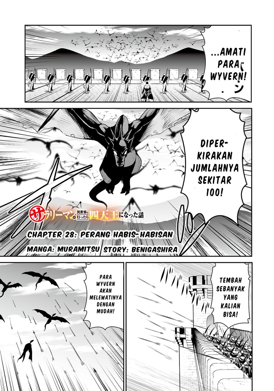 Salaryman Ga Isekai Ni Ittara Shitennou Ni Natta Hanashi Chapter 28 Gambar 1